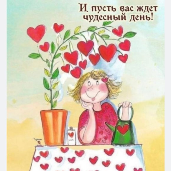 🙈$3 Live Show $3 Raid Train 🚂 January 8 - Picture 3 of 3